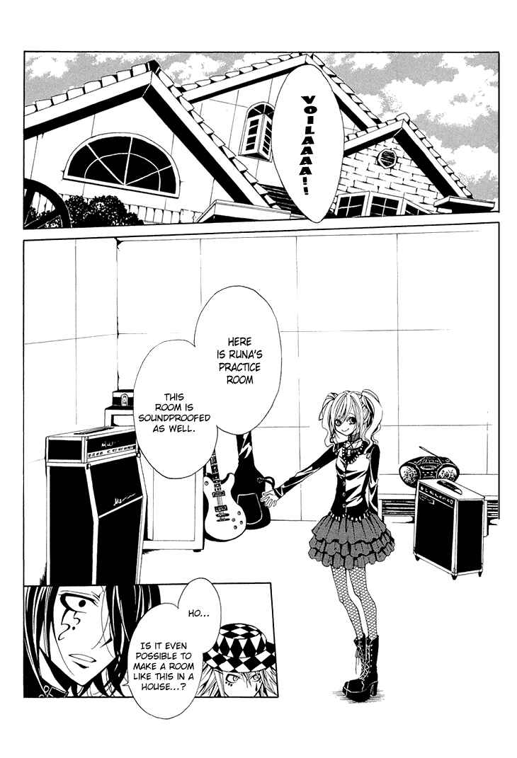Page 15 Chapter 7 Diabolic Garden