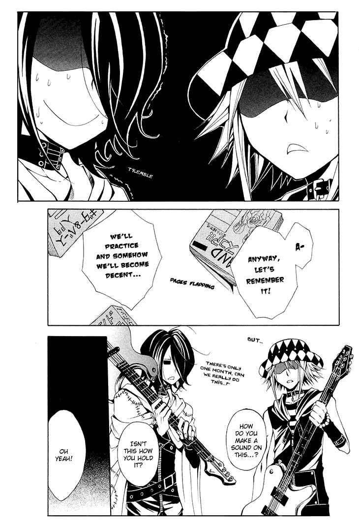 Page 22 Chapter 7 Diabolic Garden