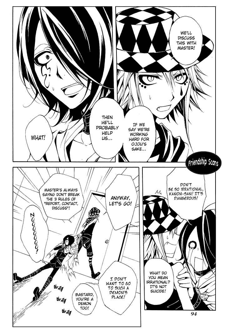 Page 23 Chapter 7 Diabolic Garden