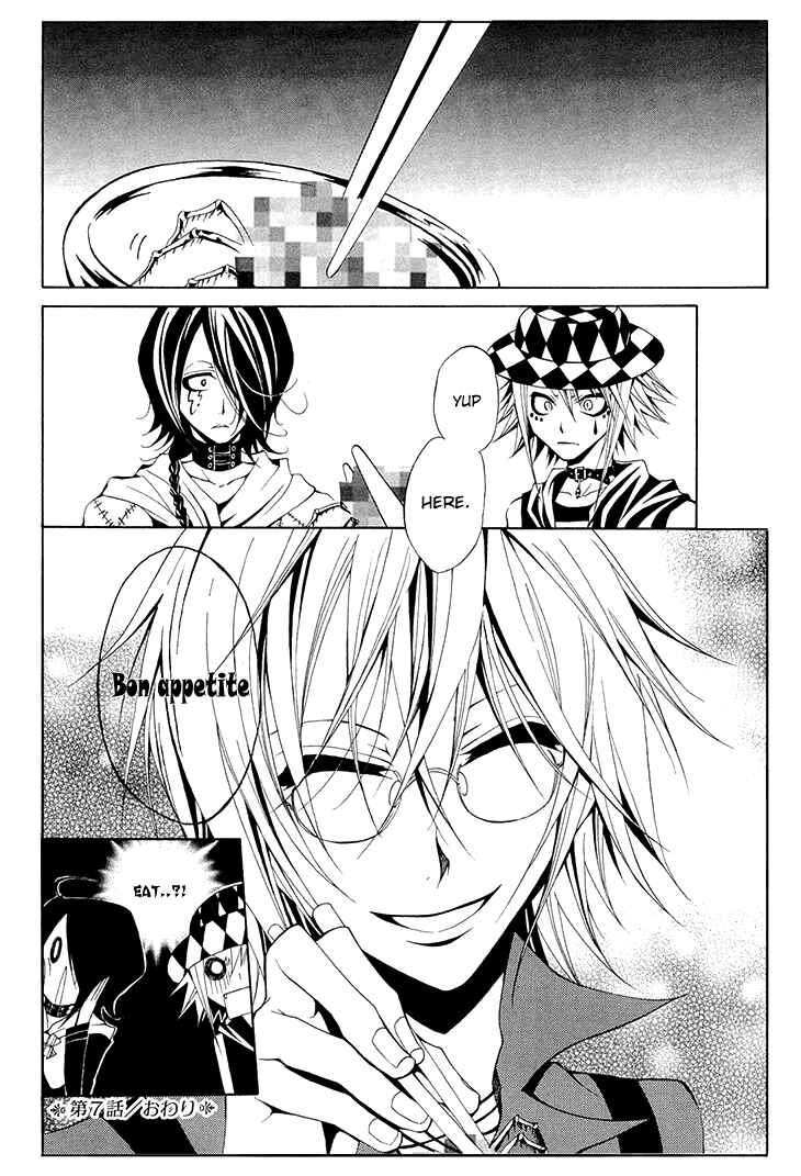 Page 27 Chapter 7 Diabolic Garden