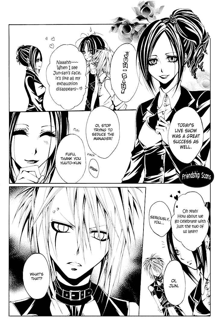Page 5 Chapter 7 Diabolic Garden