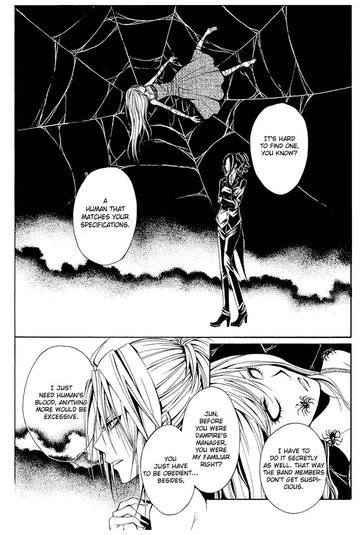 Page 7 Chapter 7 Diabolic Garden