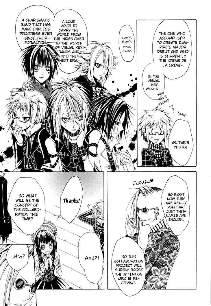 Page 12 Chapter 14 Diabolic Garden