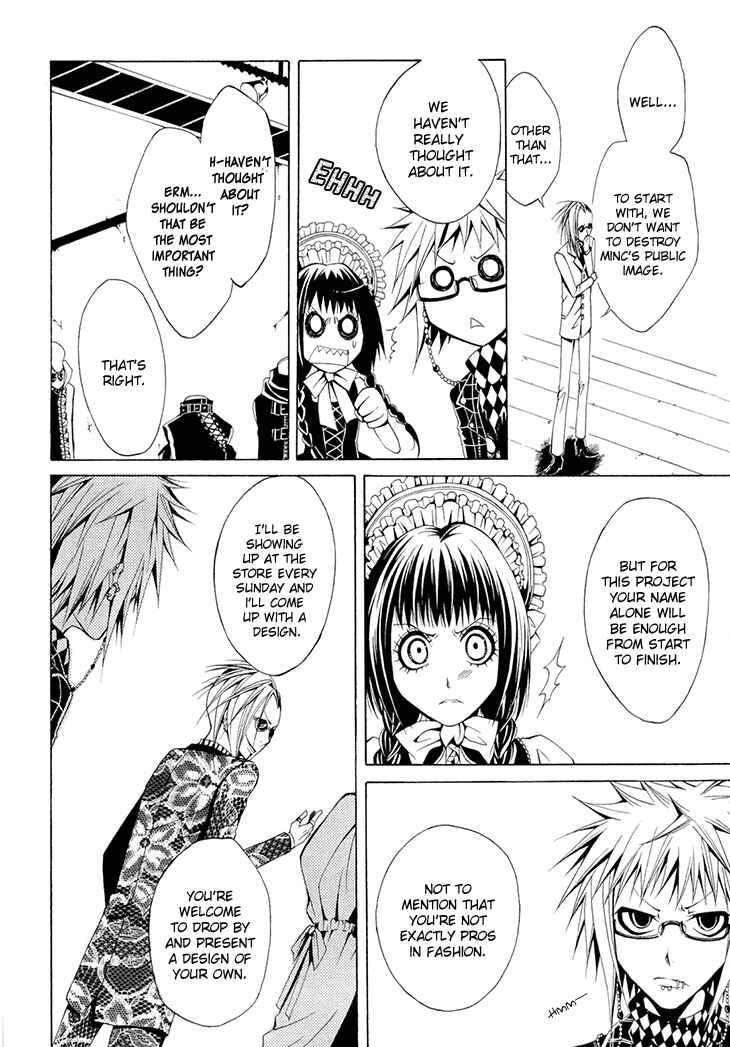 Page 13 Chapter 14 Diabolic Garden