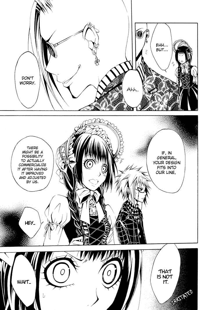 Page 14 Chapter 14 Diabolic Garden