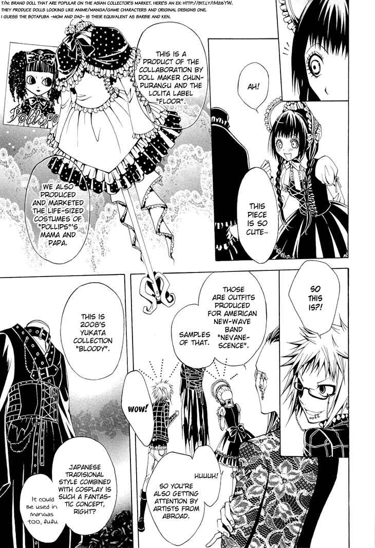 Page 8 Chapter 14 Diabolic Garden