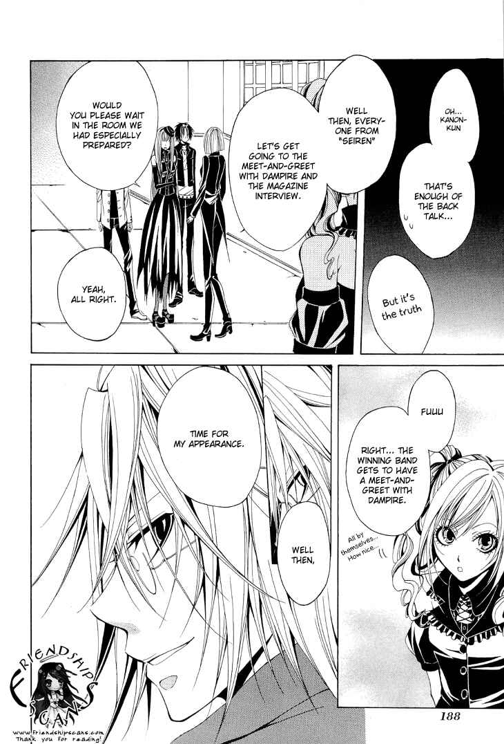 Page 10 Chapter 11 Diabolic Garden
