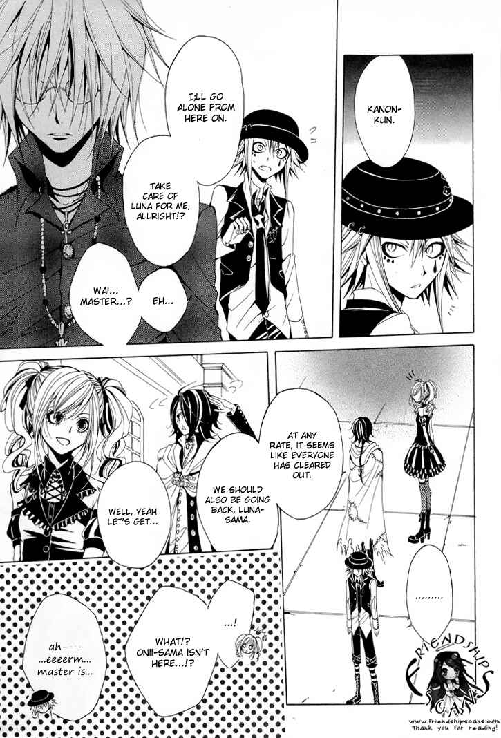 Page 11 Chapter 11 Diabolic Garden