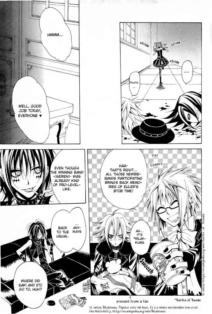 Page 13 Chapter 11 Diabolic Garden