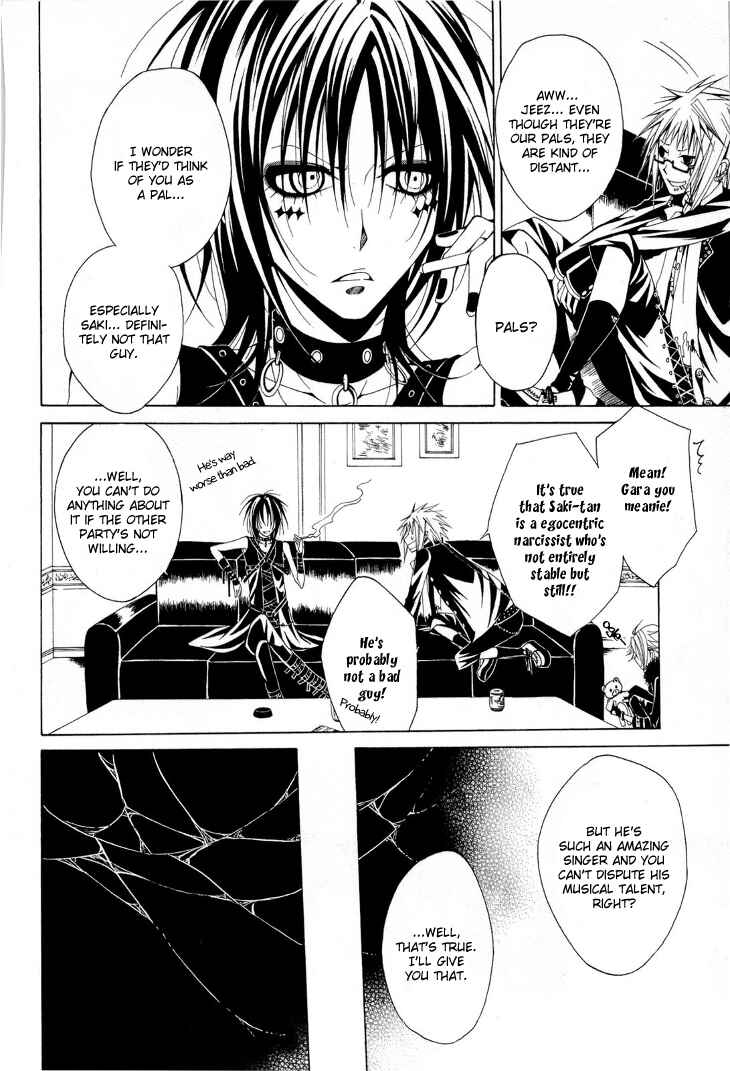 Page 14 Chapter 11 Diabolic Garden
