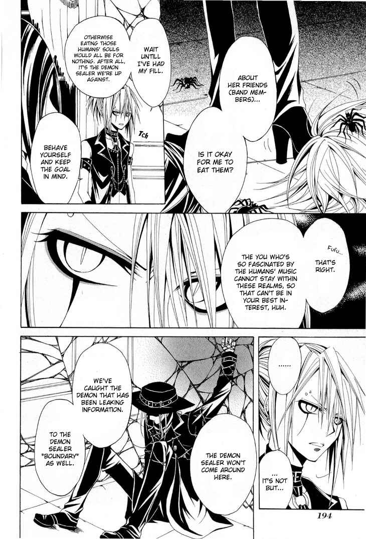 Page 16 Chapter 11 Diabolic Garden