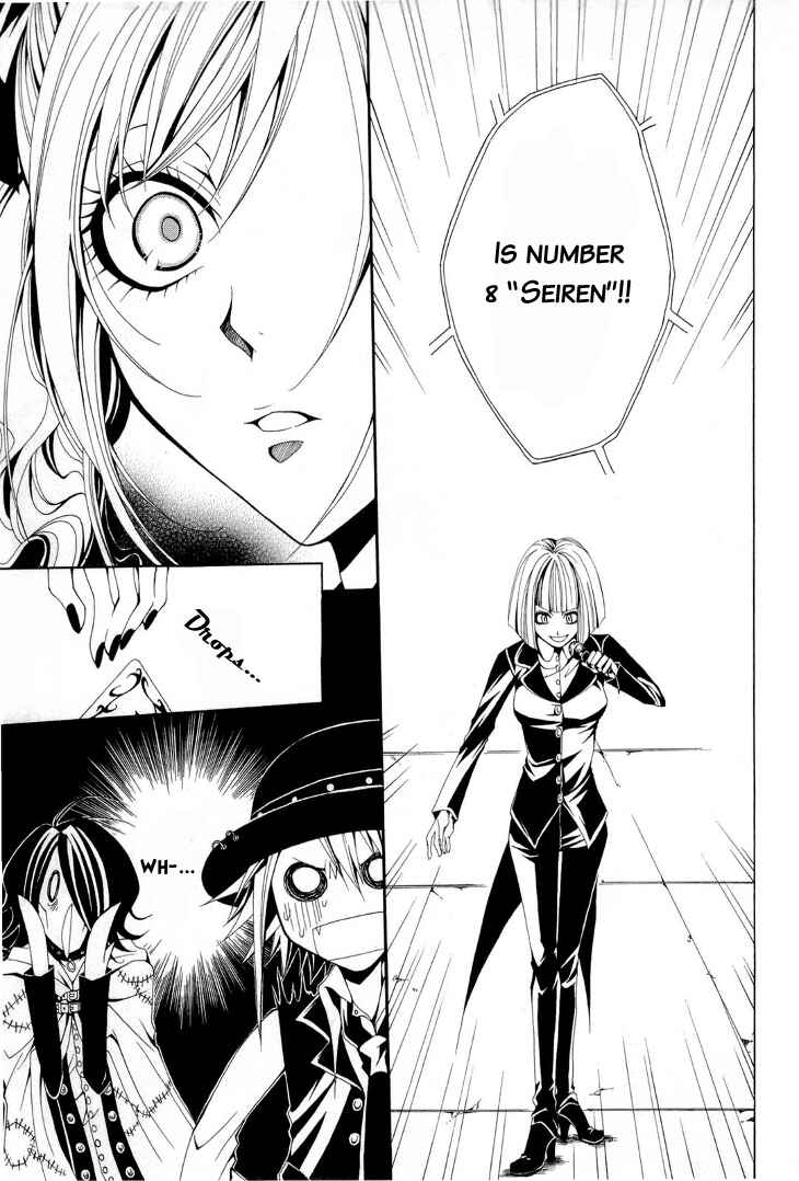 Page 5 Chapter 11 Diabolic Garden