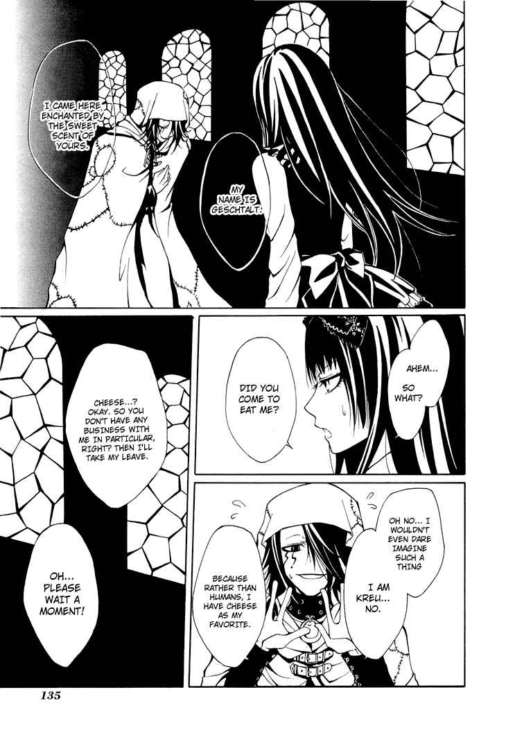 Page 11 Chapter 4 Diabolic Garden