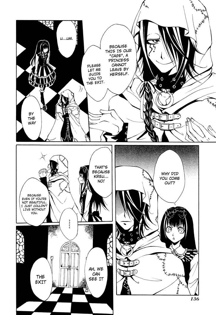 Page 12 Chapter 4 Diabolic Garden