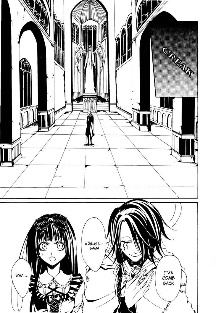 Page 13 Chapter 4 Diabolic Garden
