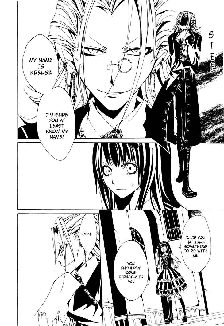 Page 16 Chapter 4 Diabolic Garden