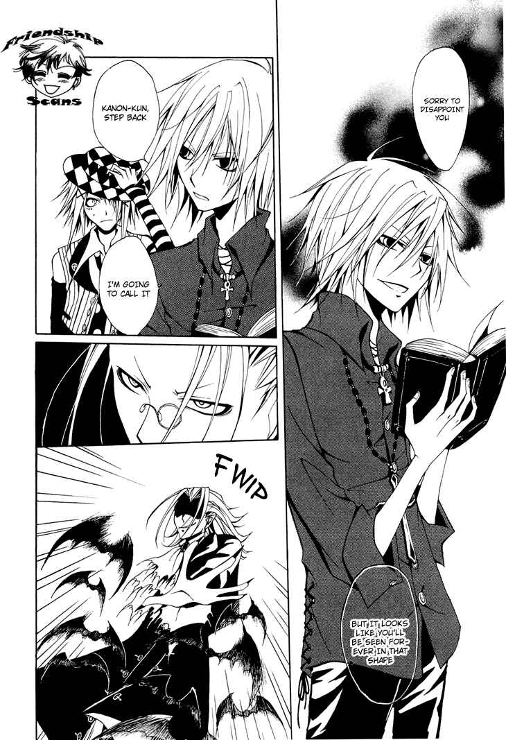 Page 18 Chapter 4 Diabolic Garden