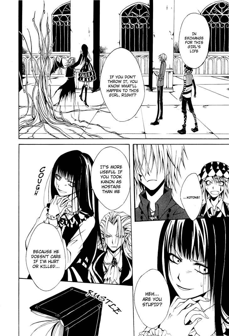 Page 22 Chapter 4 Diabolic Garden