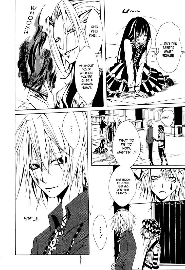 Page 24 Chapter 4 Diabolic Garden
