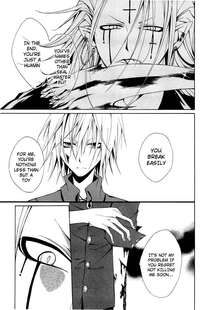 Page 27 Chapter 4 Diabolic Garden