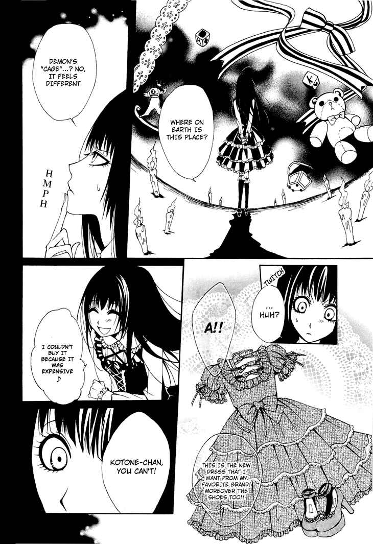 Page 36 Chapter 4 Diabolic Garden