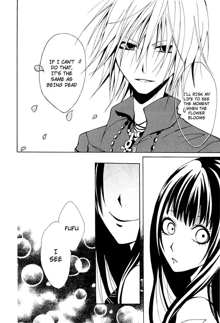 Page 41 Chapter 4 Diabolic Garden