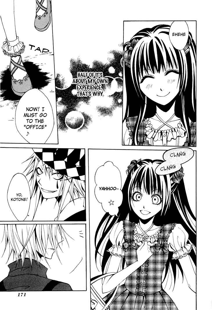 Page 44 Chapter 4 Diabolic Garden
