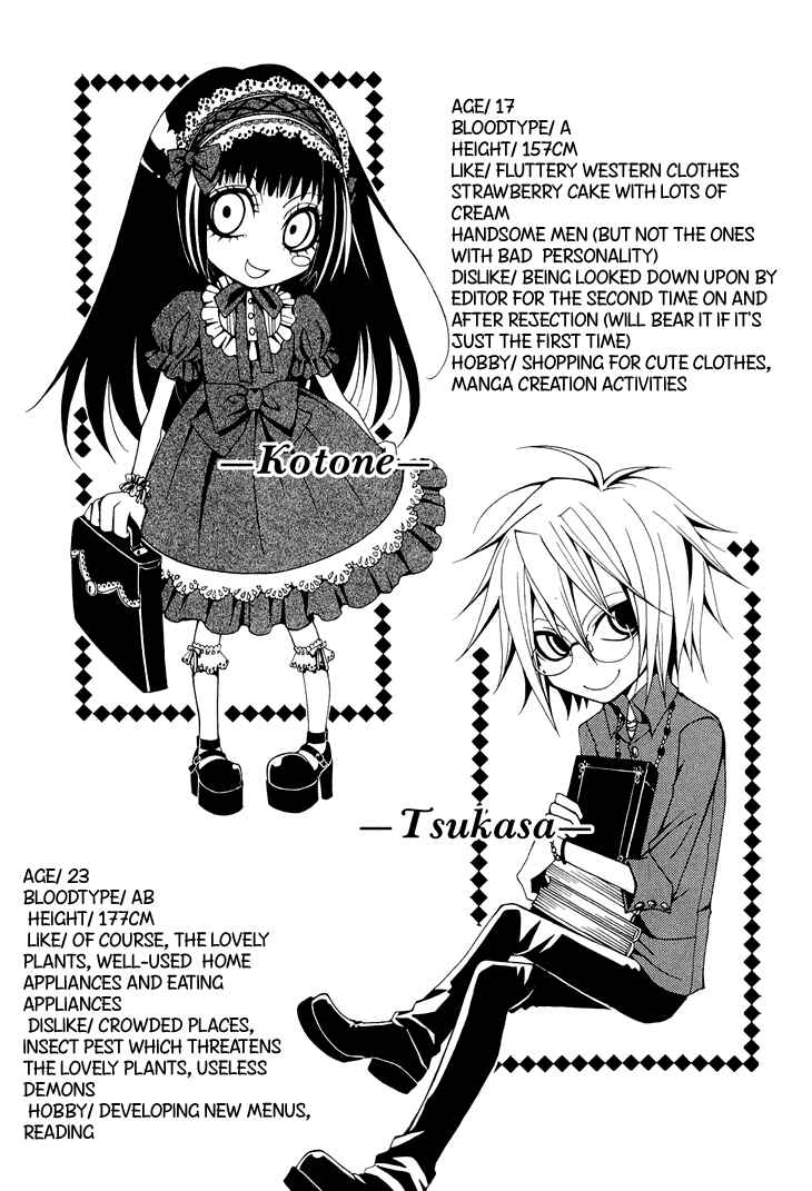 Page 48 Chapter 4 Diabolic Garden
