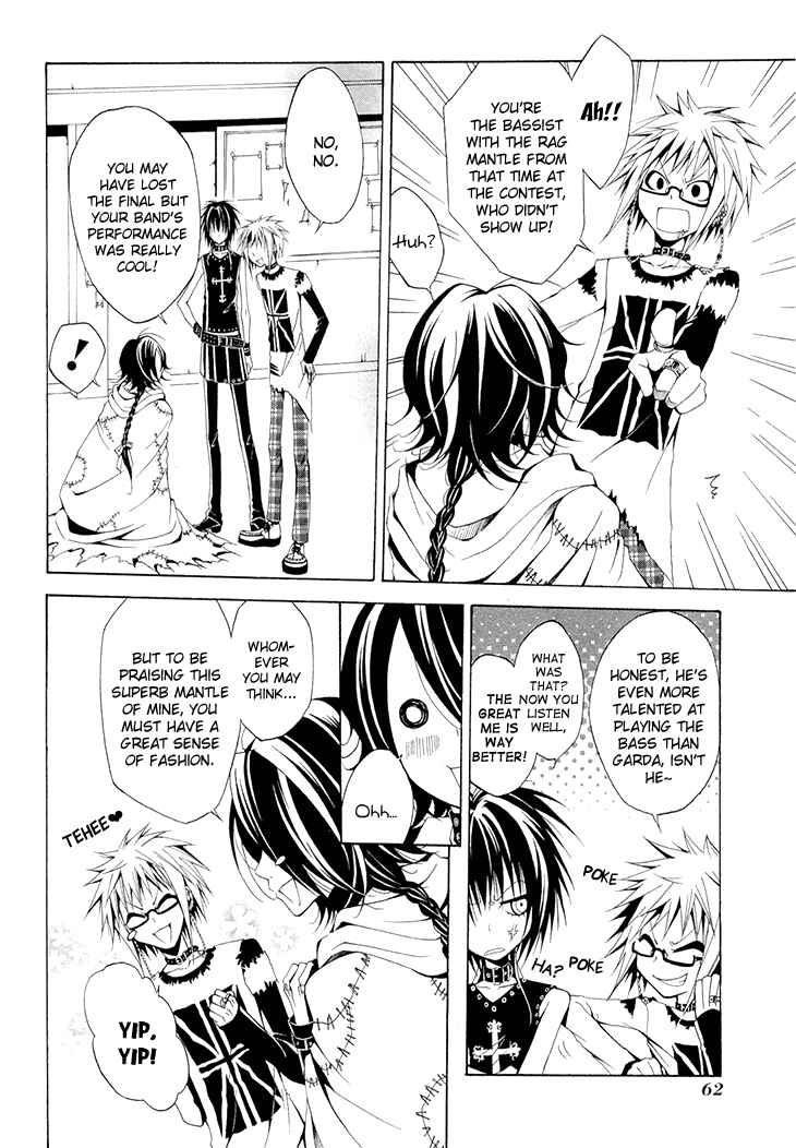 Page 10 Chapter 15 Diabolic Garden