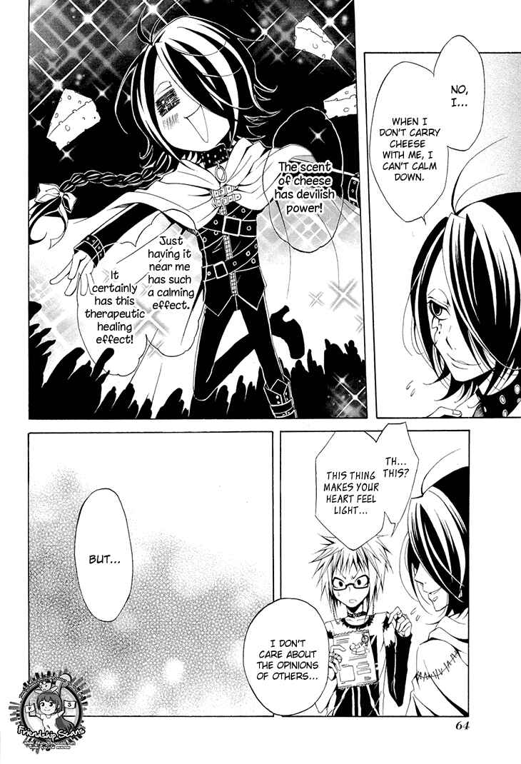 Page 12 Chapter 15 Diabolic Garden