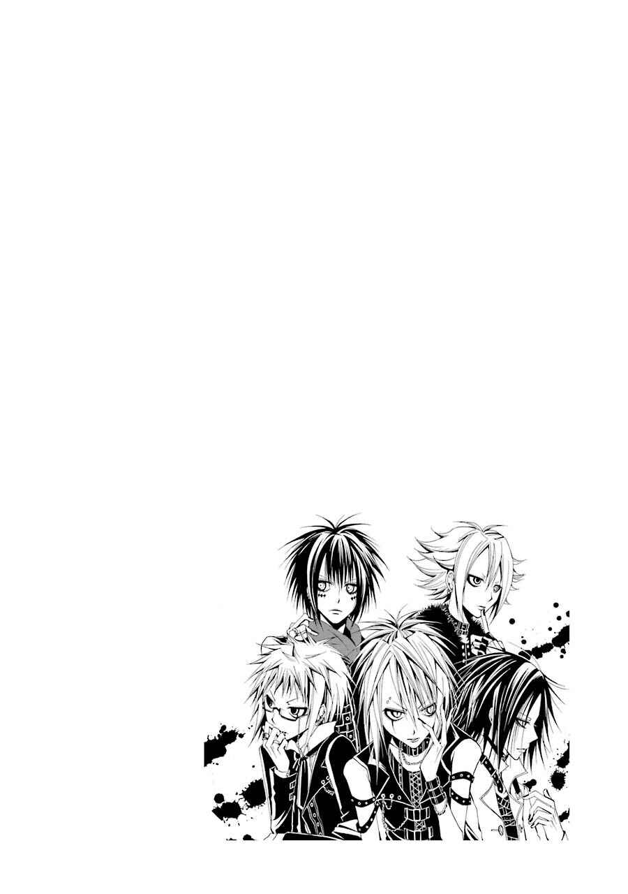 Page 2 Chapter 15 Diabolic Garden