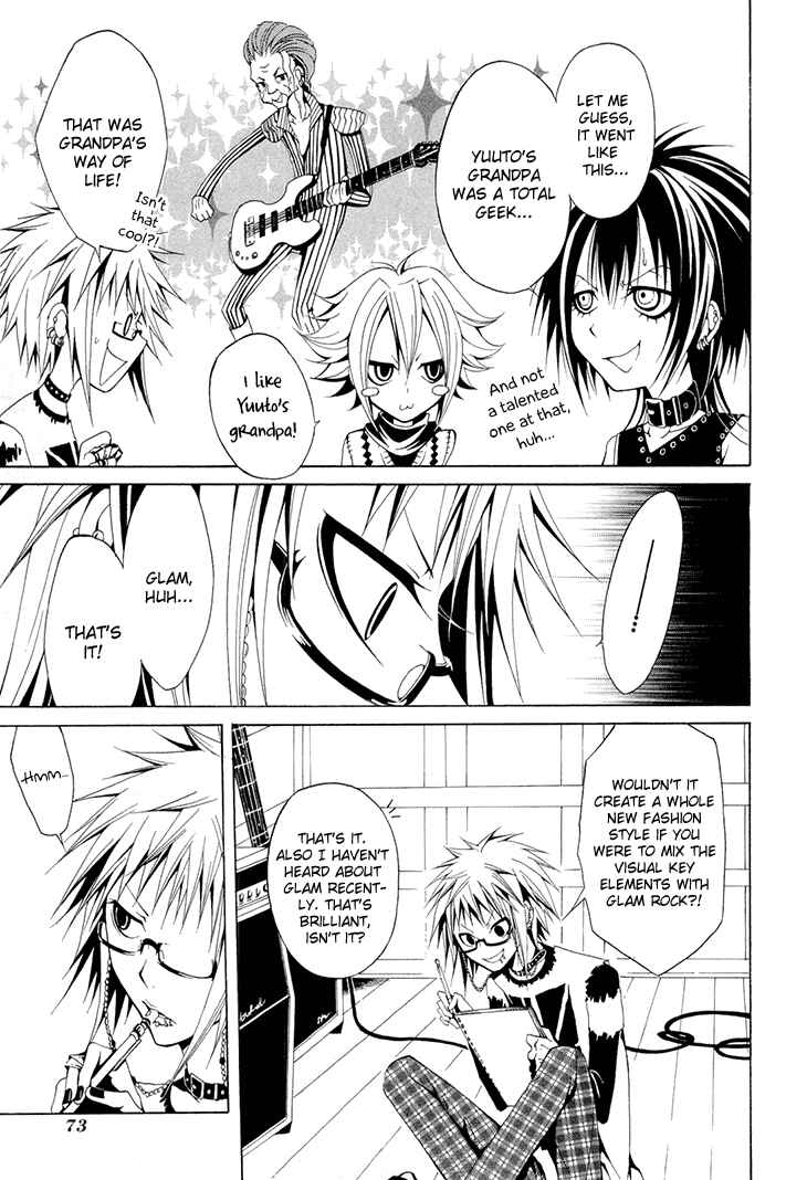 Page 21 Chapter 15 Diabolic Garden