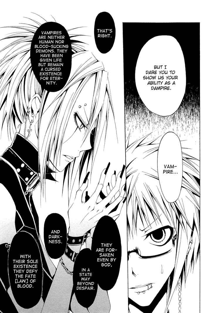 Page 23 Chapter 15 Diabolic Garden