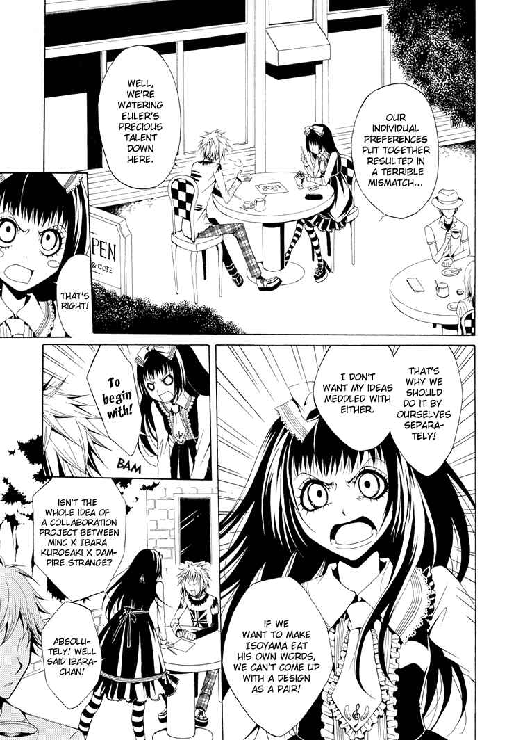 Page 5 Chapter 15 Diabolic Garden