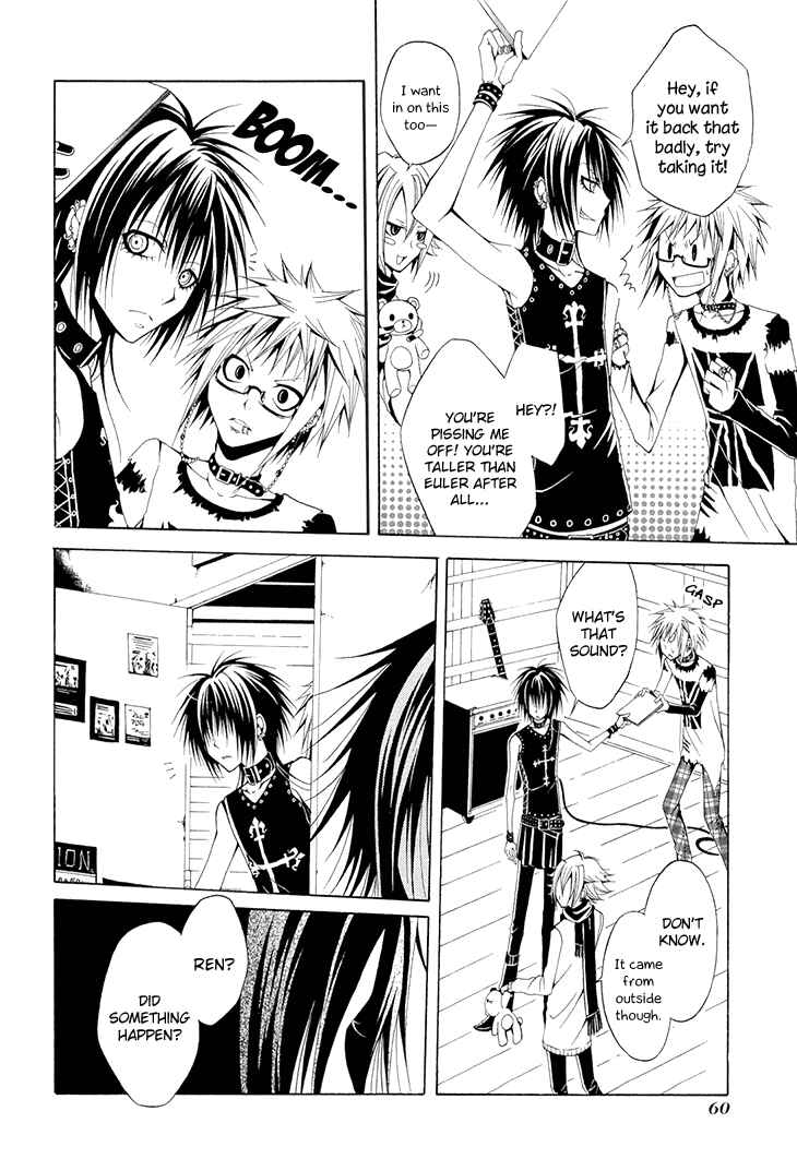 Page 8 Chapter 15 Diabolic Garden