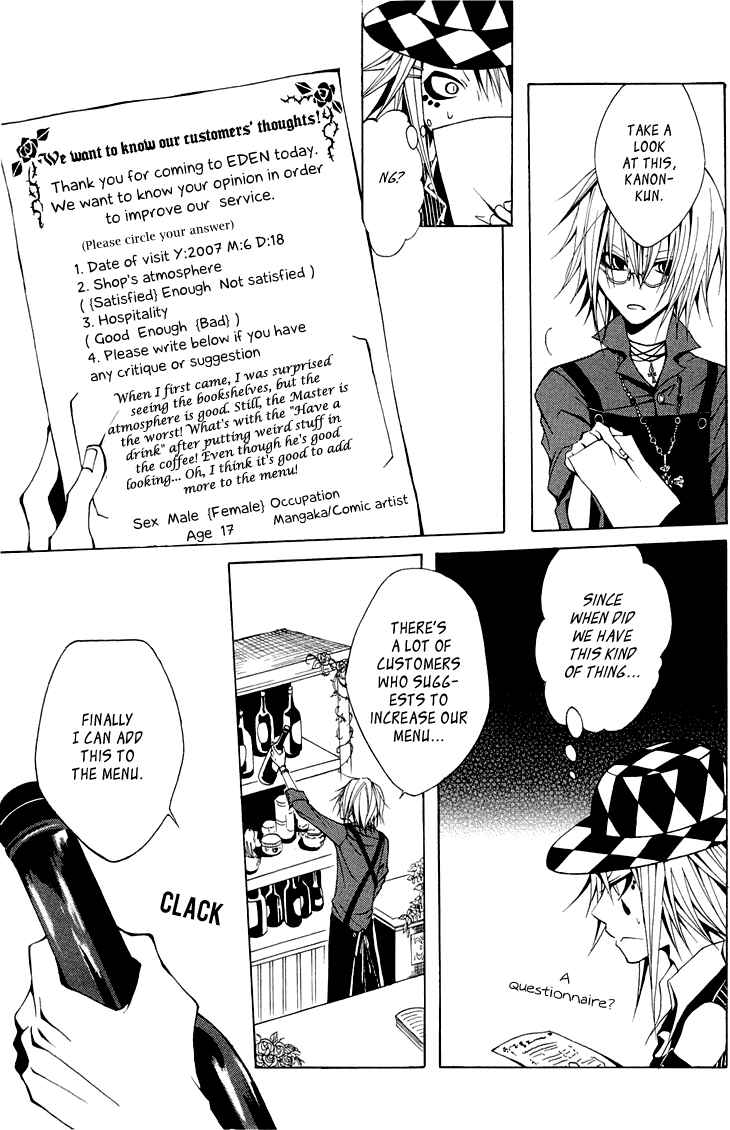 Page 15 Chapter 5 Diabolic Garden