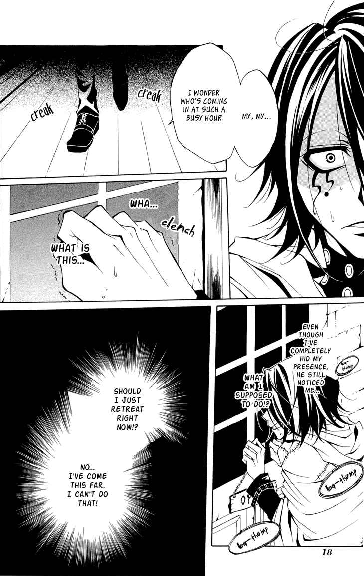 Page 20 Chapter 5 Diabolic Garden