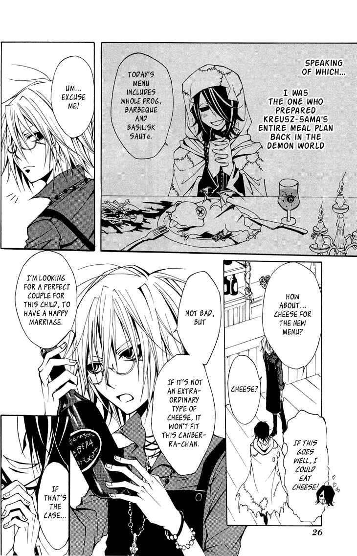 Page 28 Chapter 5 Diabolic Garden