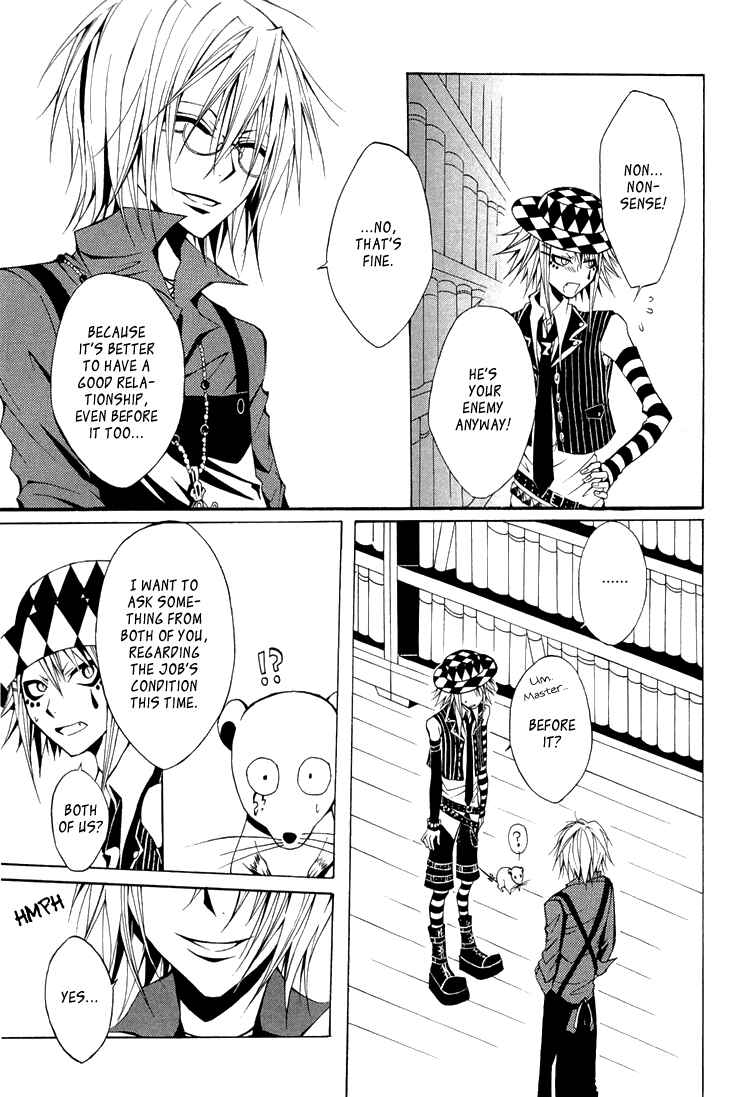 Page 43 Chapter 5 Diabolic Garden