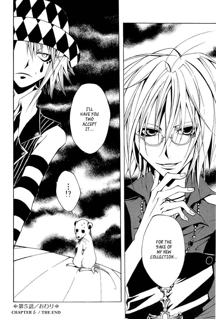 Page 44 Chapter 5 Diabolic Garden