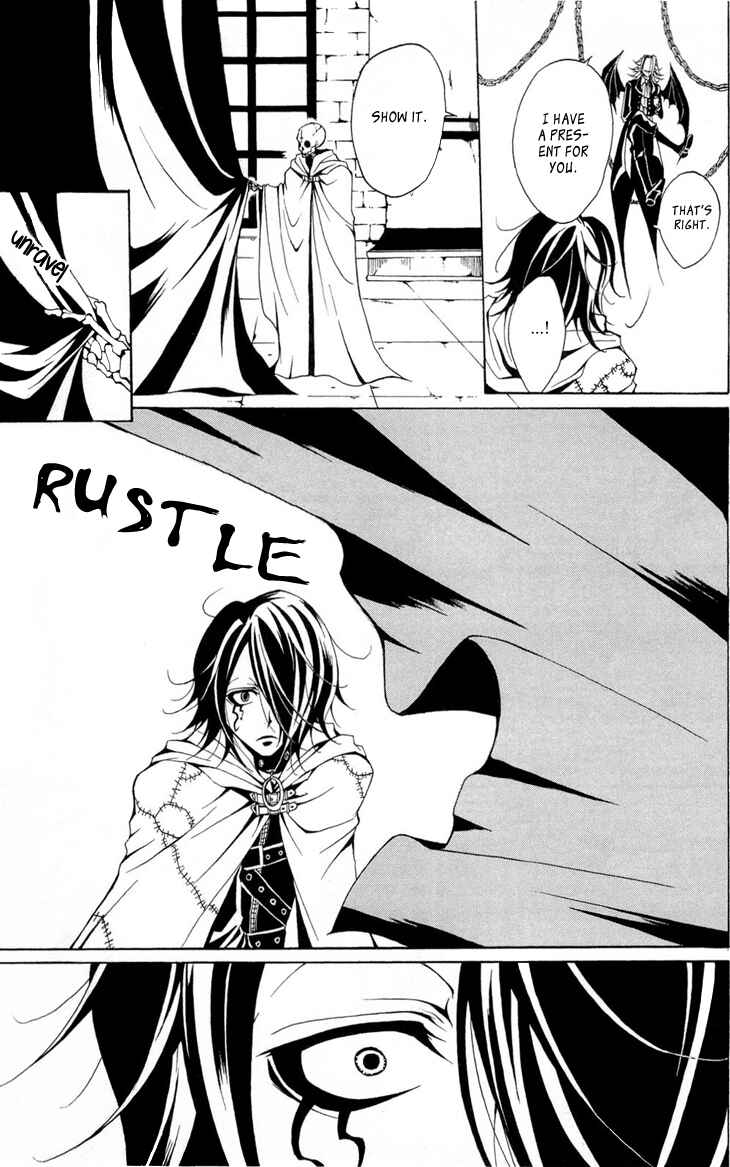 Page 7 Chapter 5 Diabolic Garden