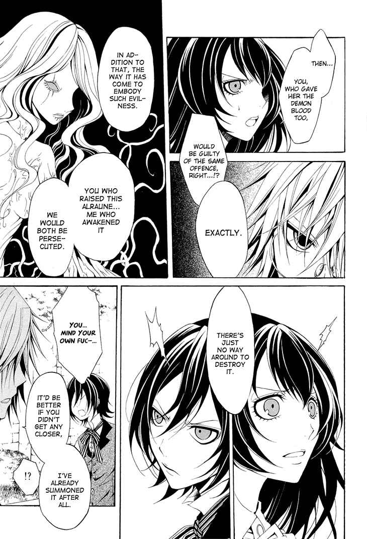 Page 16 Chapter 19 Diabolic Garden