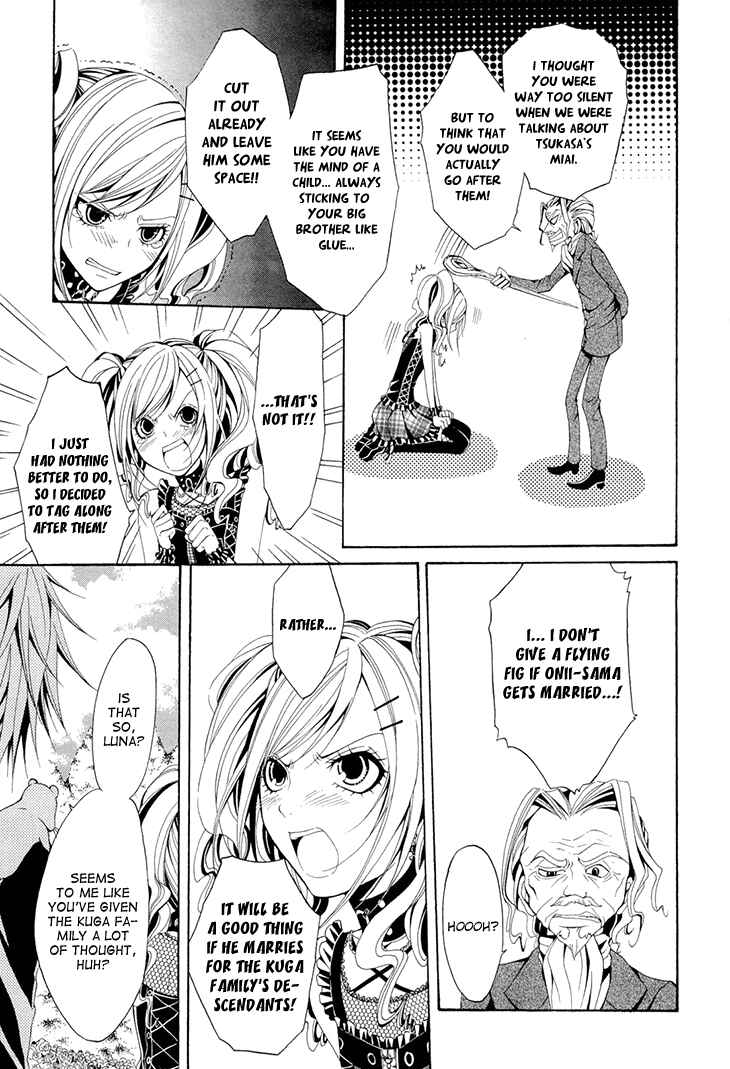 Page 26 Chapter 19 Diabolic Garden