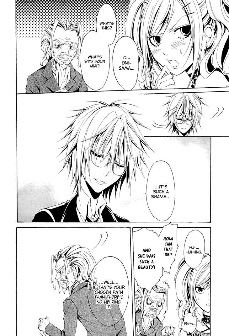Page 27 Chapter 19 Diabolic Garden