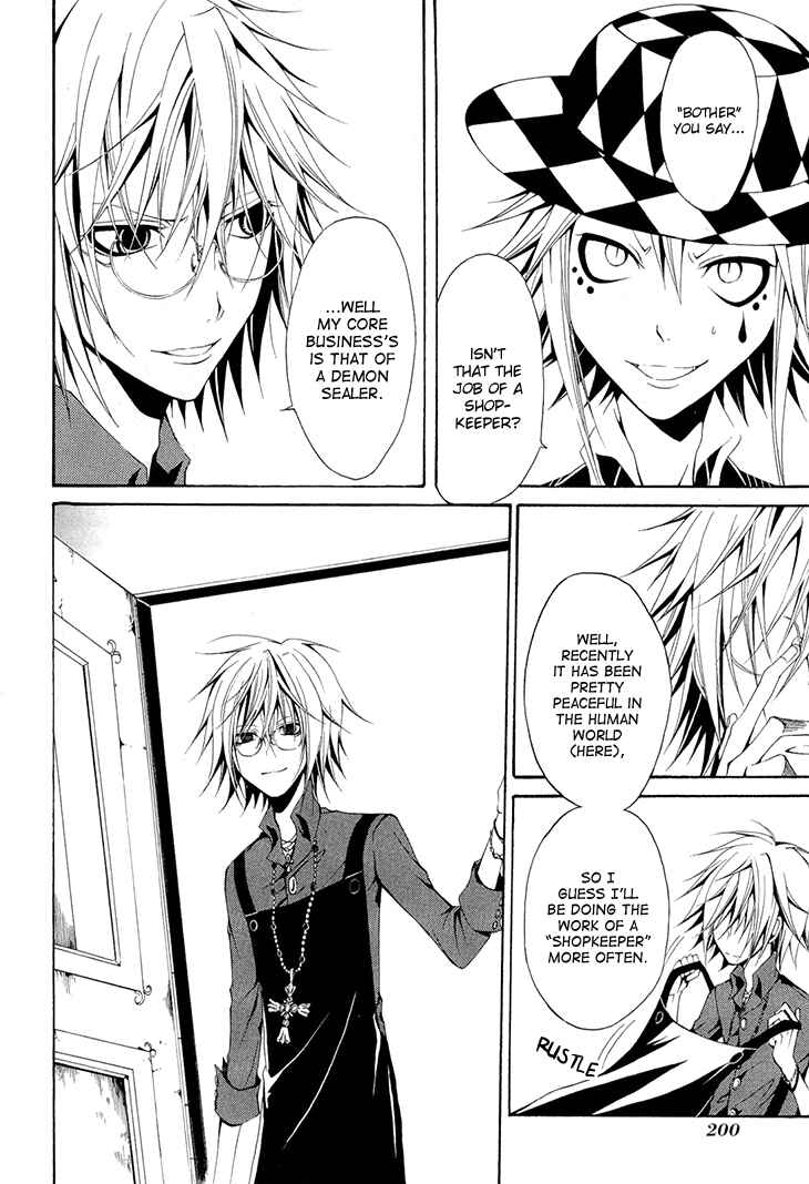 Page 35 Chapter 19 Diabolic Garden