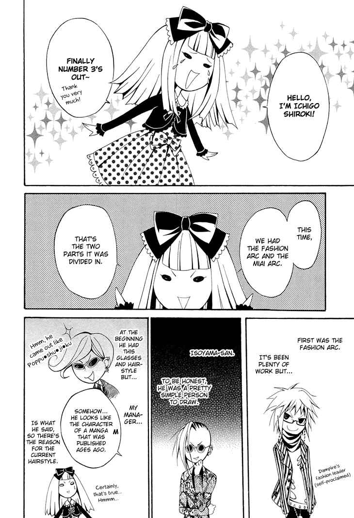Page 39 Chapter 19 Diabolic Garden
