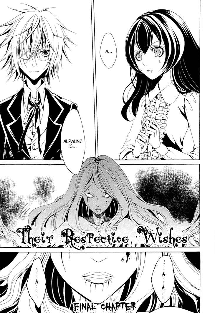 Page 6 Chapter 19 Diabolic Garden