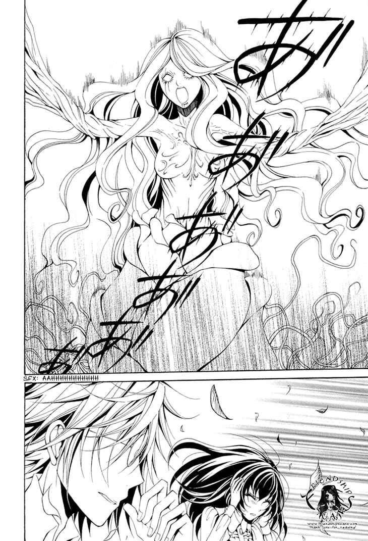 Page 7 Chapter 19 Diabolic Garden