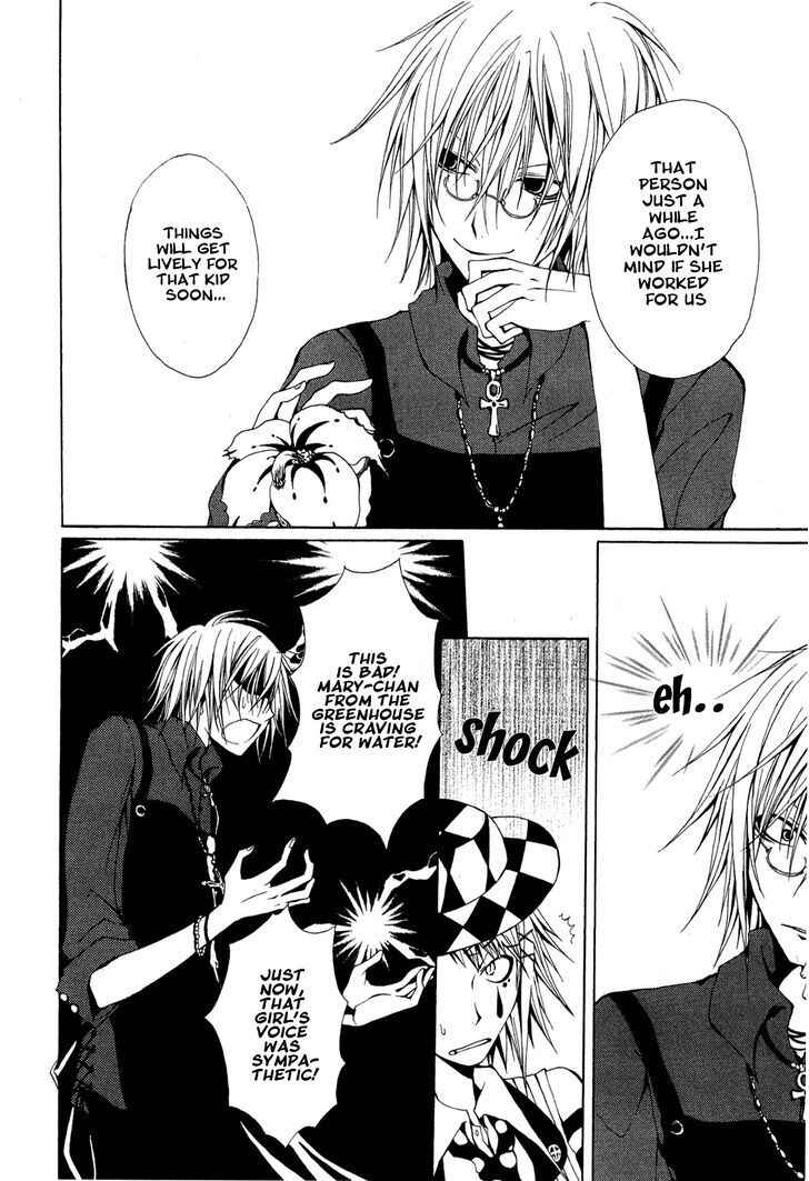 Page 13 Chapter 1.2 Diabolic Garden