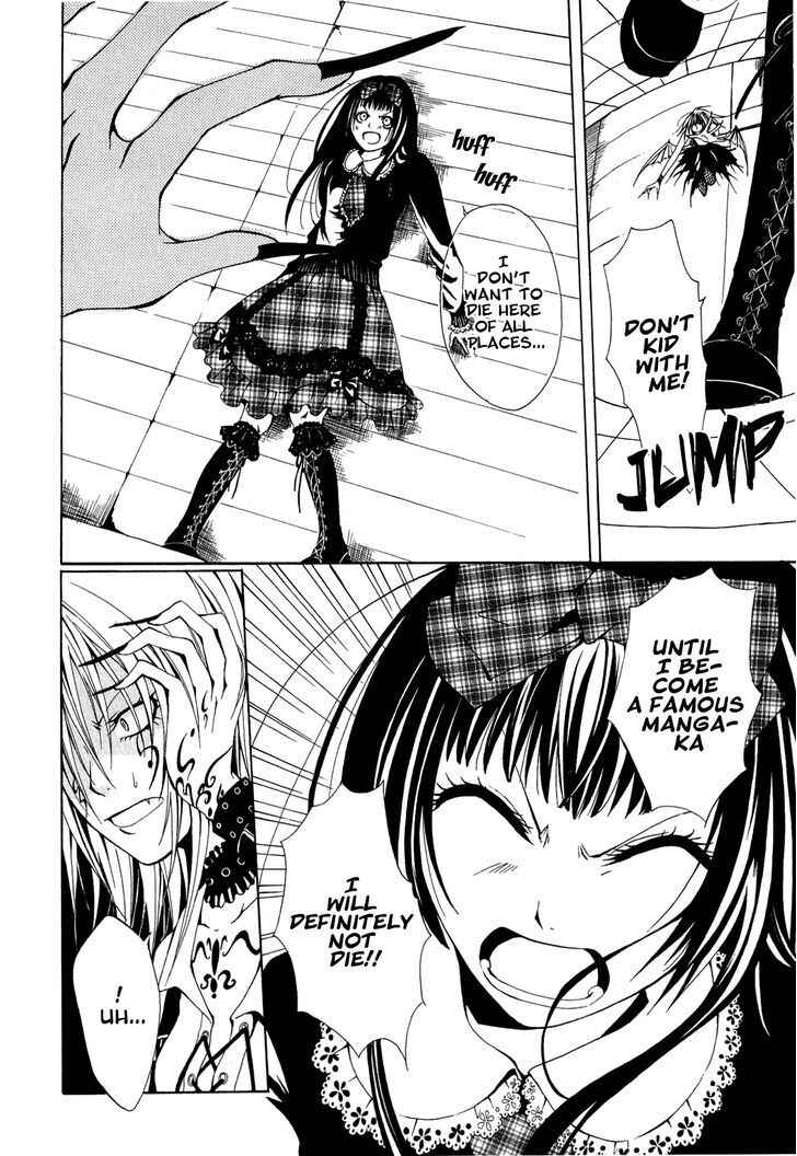 Page 23 Chapter 1.2 Diabolic Garden